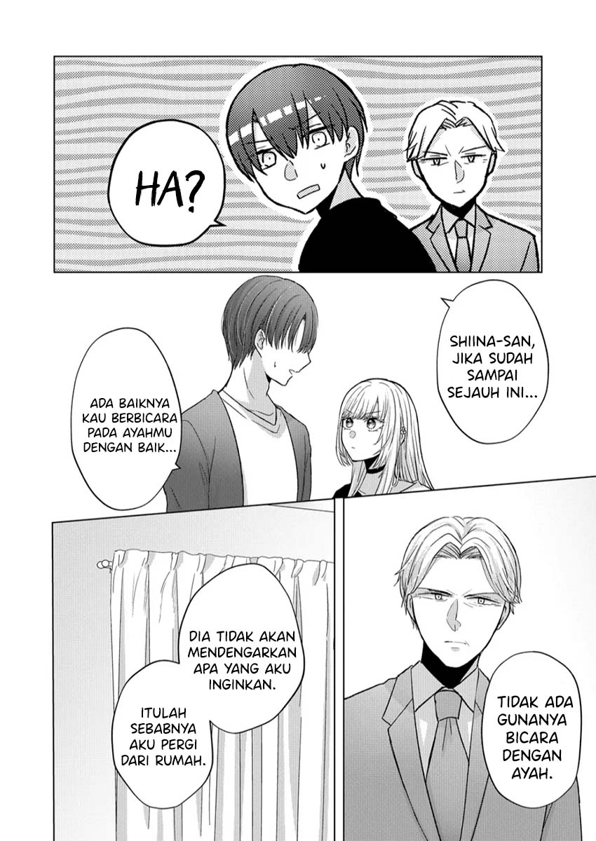 Kimi wa, Nina Janai